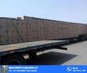 探索哆咪多日用品的优秀气雾产品