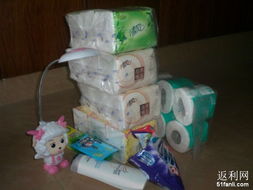 日用品消费日记 首单125元的简约生活实践