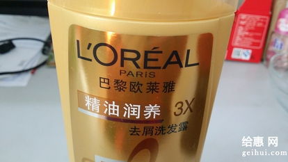 京东日用品采购指南 便捷、品质与省钱之道