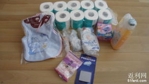 日常实用好物盘点 那些提升幸福感的小物件